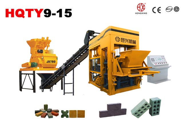 QT9-15砌塊成(chéng)型機 混(hun)凝土制(zhi)磚機