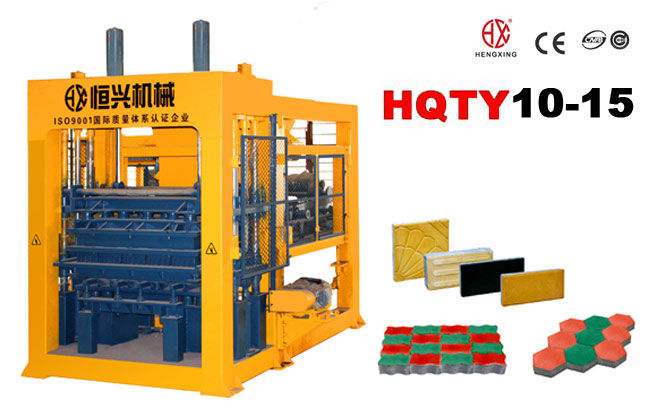 QT11-30混(hun)凝土制(zhì)磚機 砌(qi)塊成型(xíng)機