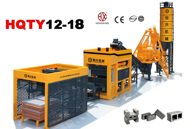 QT11-30砌塊(kuài)成型機(ji) 混凝土(tǔ)制磚機(jī)