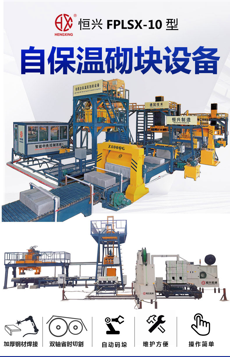 排版(bǎn)頁面0.jpg 排版頁面(mian)0.jpg